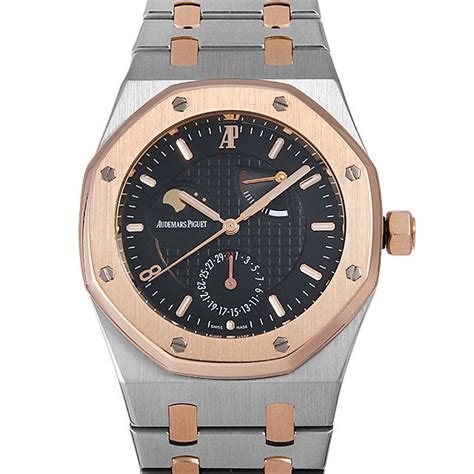 Audemars Piguet Royal Oak 26168 Pride of China 26168SR